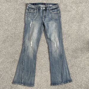 Vigoss The Atlanta Flare Distressed Jeans Embroidered Stretch Size 11 (34x31)